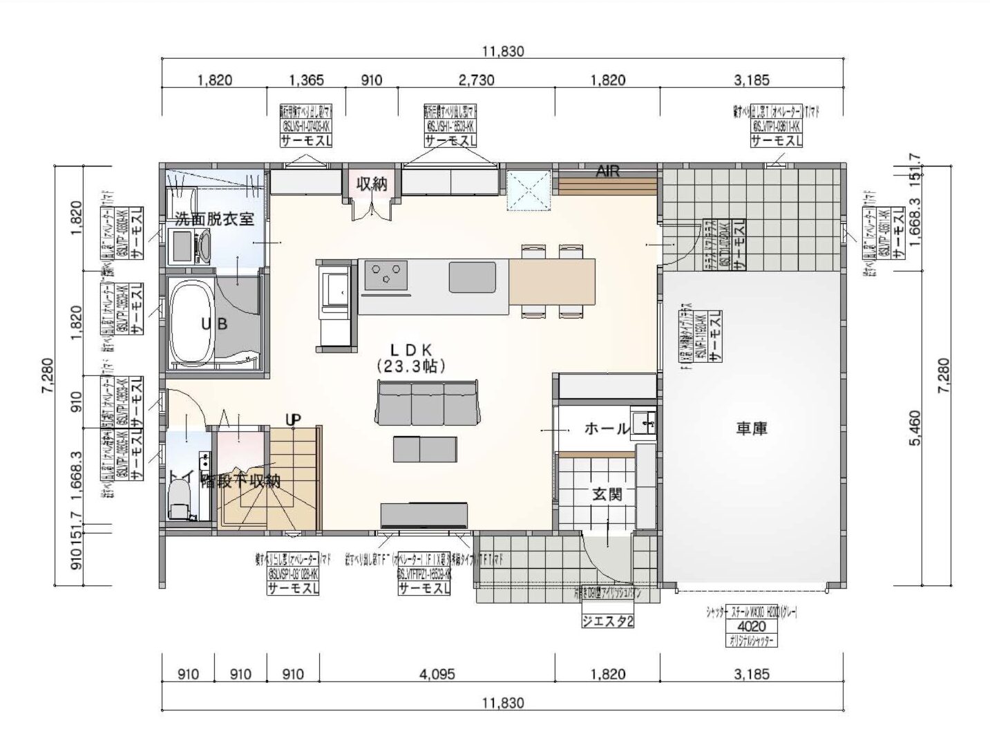 ガレージハウス間取り図